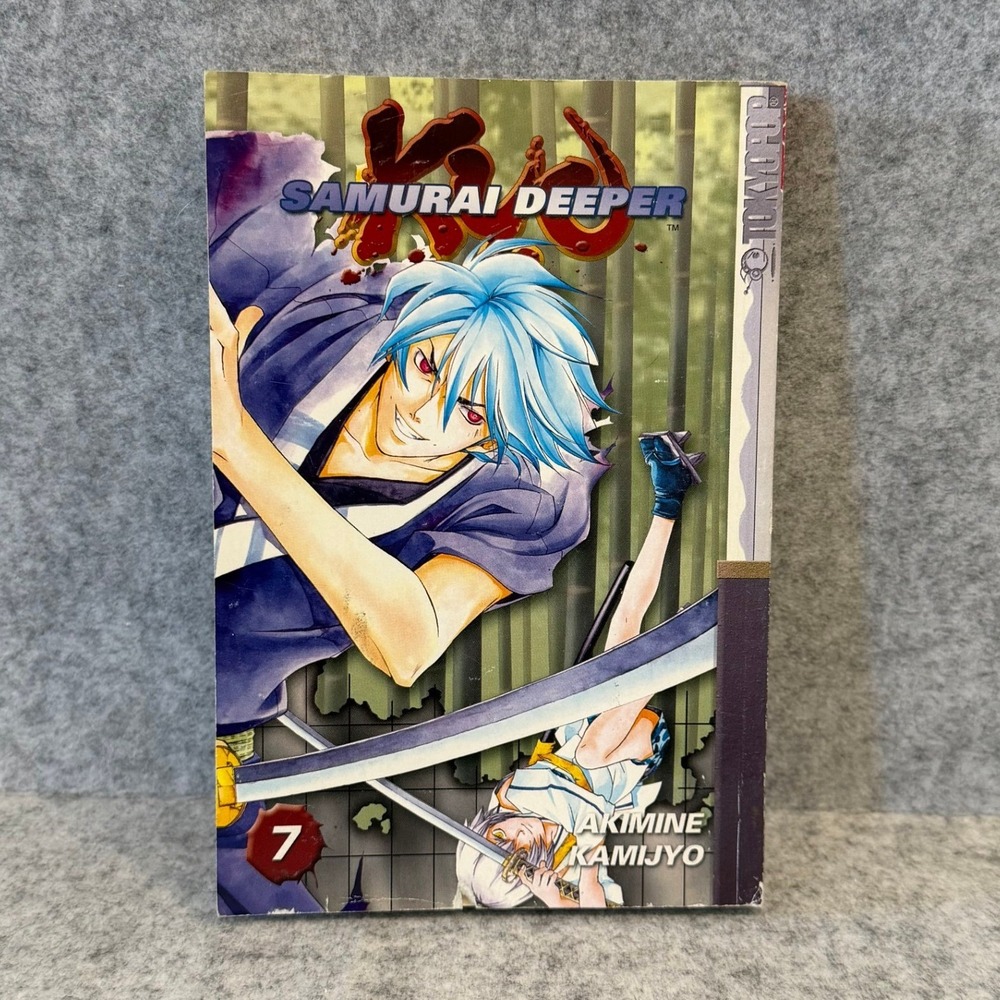 Samurai Deeper Kyo Vol. 7 by Akimine Kamijyo English Manga Graphic Novel